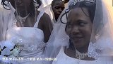 非洲30岁男子 结婚娶3个老婆 回家玩三人斗地主