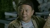 陈圆圆有一缺陷，结果竟被崇祯皇帝退货，吴三桂却因此爱上了她