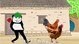 有一次碰见家里公鸡欺负老母鸡