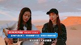 孟美岐气场太飒了，穿连体裤霸气十足，拉链设计增加时尚感