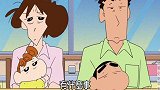 蜡笔小新：深夜的晚上，一奇葩敲门要吃荞麦面