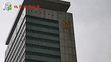 中央电视台旧址，最早叫“北京电视台”，上面这个台标谁还记得？