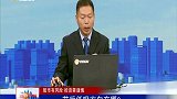 节后低吸方向在哪？
