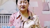 灰指甲 小孩子 健康科普  真菌感染灰指甲会传染给孩子吗？