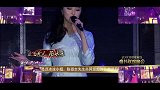 当范冰冰唱歌时，全场都沸腾了，独特的嗓音简直秒杀众多天后