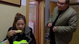 小伙想通宵玩游戏不回家，机智老婆想了一招小伙火速回家，太有才