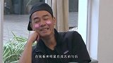 大批明星出国“避难”！而这些“大腕”偷偷退出外国国籍加入中国