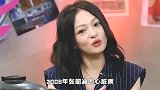 张韶涵被父母敲诈，遭闺蜜插刀，亲舅舅控诉她不孝