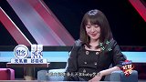 金莎：高能内涵李菲儿不如baby优秀，节目现场自述春晚假唱