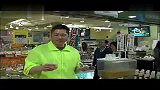 日本旅游-20111107-三角形建筑物内有乾坤
