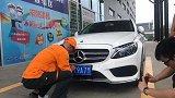 车管所上牌只需要135元，4S店却要3000元，司机不自己上