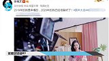张柏芝总结2019，收获了很多幸福，其中也似乎包括了新恋情