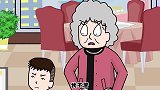 猪屁登：奶奶耍无赖，为难收银员！屁登又来整奶奶了