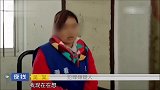 女子难以满足丈夫需求，被丈夫怒骂“废人”，将丈夫毒杀！