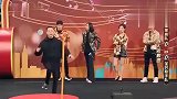 唱带人名的歌，沈腾这波操作太秀了！杨超越躺着都能中枪