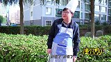 食堂打饭50元一位，学霸故意插队，不料正中了学渣的圈套