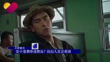 彭于晏携带违禁品回台湾？经纪人发言澄清：那是我的行李