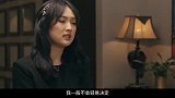 黄晓明聊天问起任正非，随后姚安娜下意识的一句话，宁静都懵了