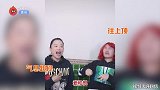 黄绮珊变学员？网红教学高音唱法，竟然只给黄绮珊三十分