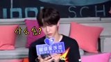 什么鬼？我们也想知道什么鬼？