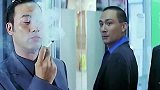 哥抽的不是烟，是烟花