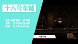 张雨绮被骚扰，杨坤被窥视，刘亦菲被撞出颈椎病，私生饭多可怕？