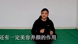这个运动我坚持做了一个月，我的神经衰弱好得差不多了！