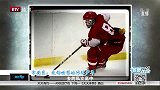 冰上项目-15年-宋安东：走向世界的冰球少年-新闻