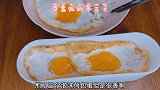 带盒饭的第三天  离外卖又远了一步