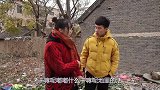 丈夫不把妻子当人看，妻子二婚被宠成宝，丈夫看到后嫉妒后悔