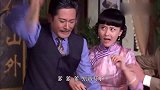 大少爷犯下大错，父亲把他绑住用鞭子抽，直接将他疼晕过去
