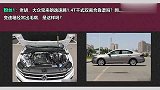 大众的干式双离合靠谱吗？时间长会不会出毛病，老胡为你解答