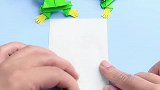 小荷塘里有三只青蛙，用手工纸折可爱的小青蛙