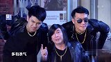 今夜百乐门：讽刺的太到位了，这年头儿子都不行，干女儿最好使