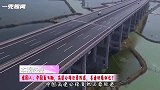 德国人：中国真有趣，高速公路还要限速，基建狂魔就这？