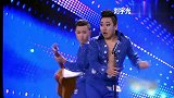 深圳小伙表演双人拉丁舞，苏有朋一句话惹得全场大笑