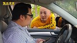玉二文艺搞笑潮语说唱《你别想跑》