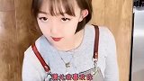 咱俩不合适,你明白不