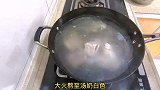 台风来了不出门，32元买4斤大草鱼，阿武分享酸菜鱼做法，吃到