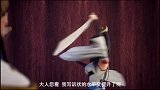 动漫：婉儿对狄大人撒娇，太可爱了