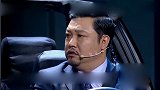 贾冰这句台词火了哥，你和你儿子有杀父之仇呀