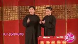相声演员台上唱京剧，光看身段和嗓音真的绝了！看完真有意思