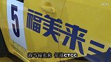[热力榜单]广州车展热力榜单-盘点展馆中的赛车