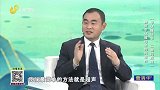辨别甲状腺结节的良恶性