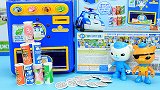 韩国玩具：珀利警长的自动贩卖机