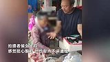 老人买菜丢失200元钱包痛哭，怀疑摊主翻遍其钱箱，目击者：有点不讲道理