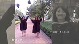 女子大学刚毕业，就拿下北京正式户口，听完涂磊都羡慕不已