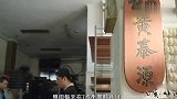 舌尖上的潮汕：塔糖！