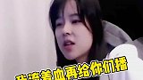 一定要看到最后
