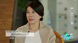 女大学生提问董明珠：如果被渣男劈腿会怎么办？董明珠的回答略带遗憾！